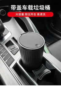 Car Trash Can – Compact Leakproof Organizer — view 7